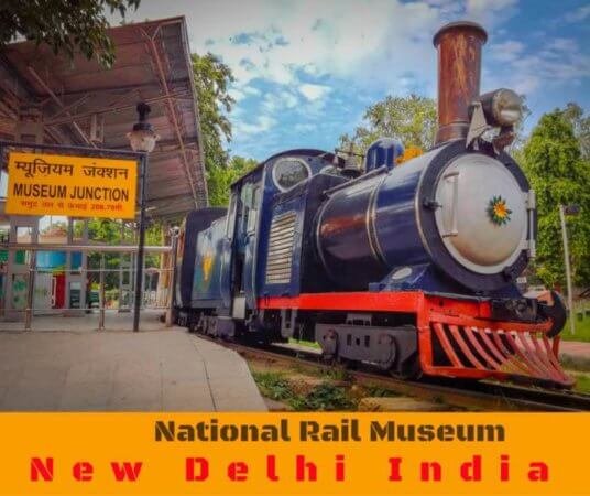 National Rail Museum