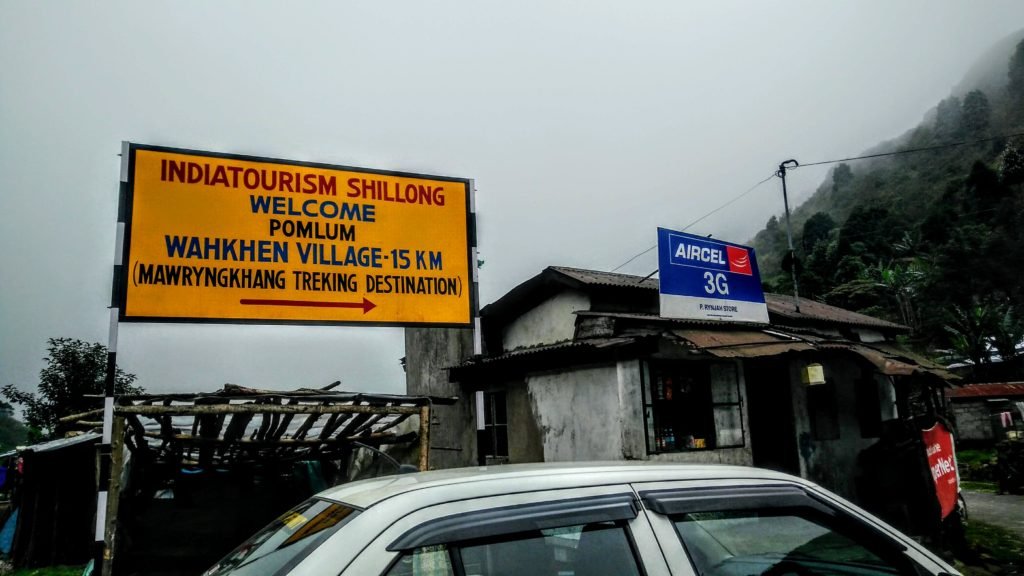 Mawryngkhang trek is a trek to the legendary King of Stones in Wahkhen village of Meghalaya. The Mawryngkhang trek involves walking on bamboo bridges over broomstick farms and deep gorges.Wahkhen village is located in the Pynursla Tehsil of East Khasi Hills district in Meghalaya, India. It is 42km away from Shillong.Shillong & Cherrapunji are popular tourist places of Meghalaya. #lighttravelaction #meghalaya #incredibleindia #offbeatindia #northeastindia #meghalayatravel #meghalayainhindi